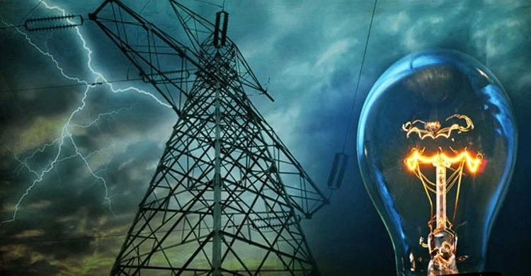 Bulk power price hiked by 19.92%