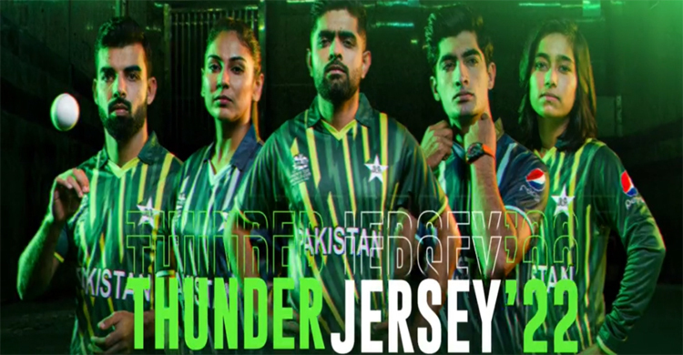 ‘পাকিস্তানের জার্সি যেন তরমুজ, ভারতেরটা নিস্তেজ’