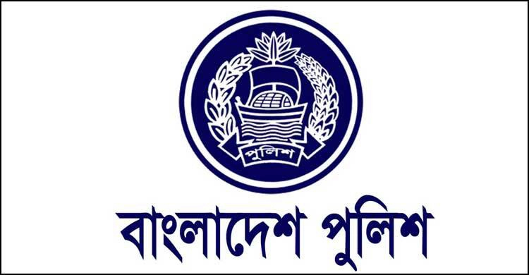 ১০ জেলার এসপিকে বদলি
