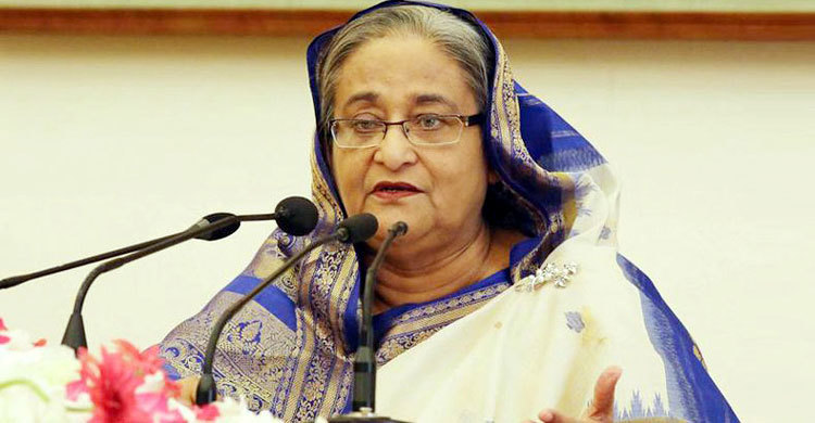 রাজস্ব ব্যবস্থাপনাকে যুগোপযোগী করতে উদ্যোগ নিয়েছে সরকার