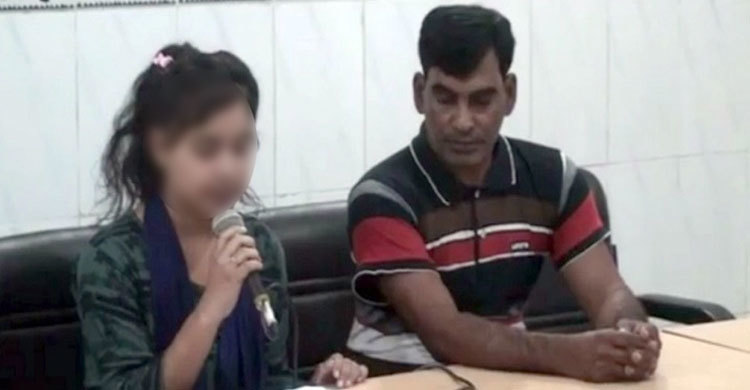 পরকীয়া প্রেমিকের সঙ্গে মা উধাও, মেয়ের সংবাদ সম্মেলন
