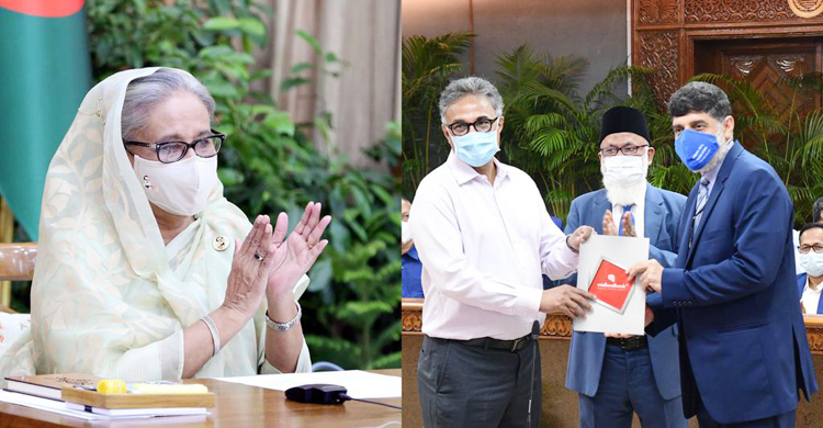 প্রধানমন্ত্রীর ত্রাণ তহবিলে মিডল্যান্ড ব্যাংকের আর্থিক অনুদান