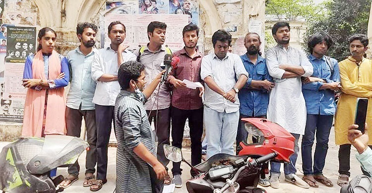 Pragatisheel Chhatra Jote calls for protests against Modi's visit