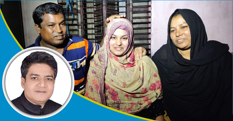 রাবেয়ার মেডিকেলে পড়ার দায়িত্ব নিলেন এমপি জর্জ