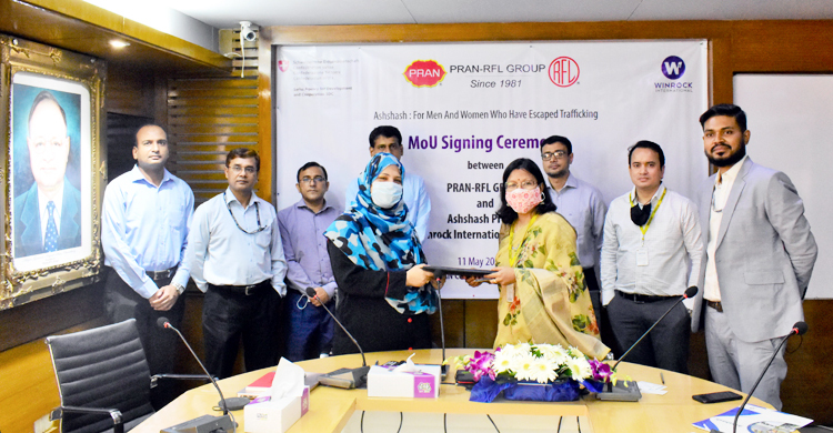‘আশ্বাস’ প্রকল্পের সঙ্গে প্রাণ-আরএফএল গ্রুপ-এর সমঝোতা স্মারক সই