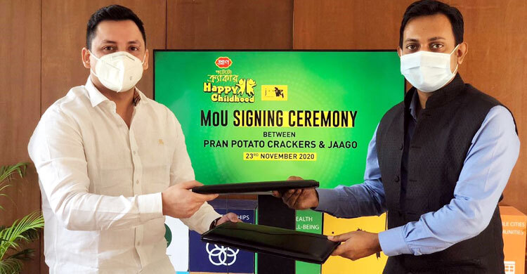 জাগো ফাউন্ডেশনকে শিক্ষা উপকরণ দেবে প্রাণ পটেটো ক্র্যাকার্স
