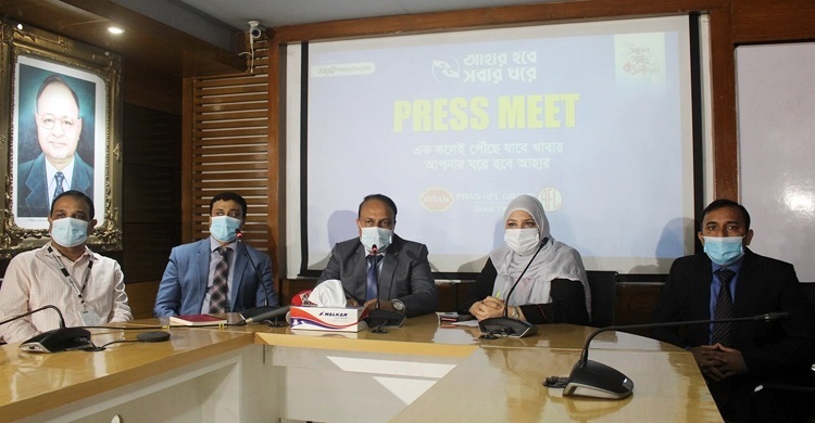 PRAN's food assistance program ‘Ahar Hobe Shobar Ghore’