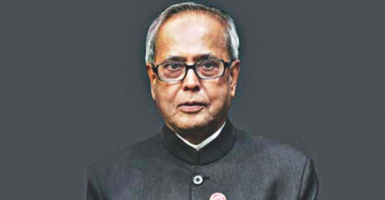 Nation observing mourning day honouring Pranab Mukherjee