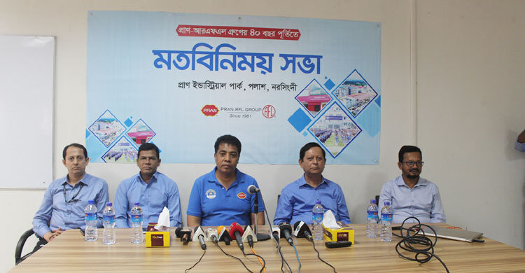 PRAN-RFL generates 33 thousand jobs in Narsingdi