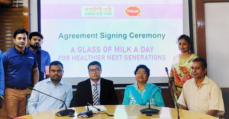 PRAN Dairy provides free milk to day care center