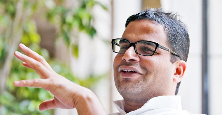 আগামী নির্বাচনে বিজেপিকে হারানোর ‘ফর্মুলা’ দিলেন সেই পিকে