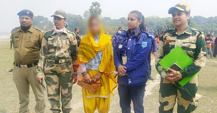 প্রেমের টানে বাংলাদেশে আসা সেই তরুণীকে ভারতে ফেরত