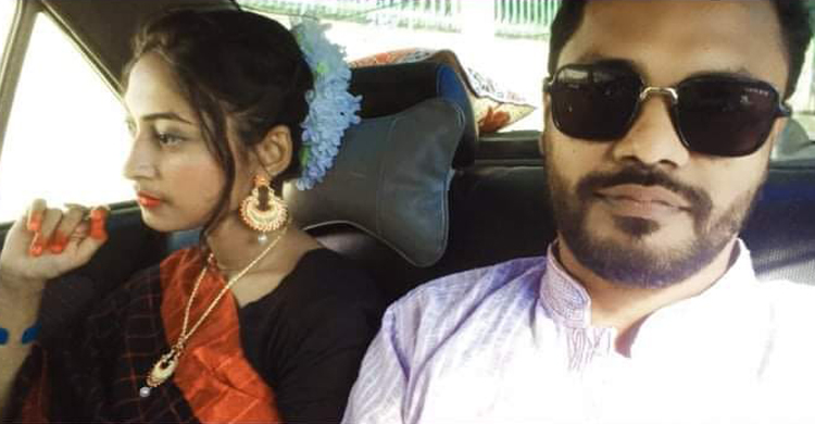 প্রেমের বিয়ে মেনে না নেওয়ায় স্বামী-স্ত্রীর বিষপান