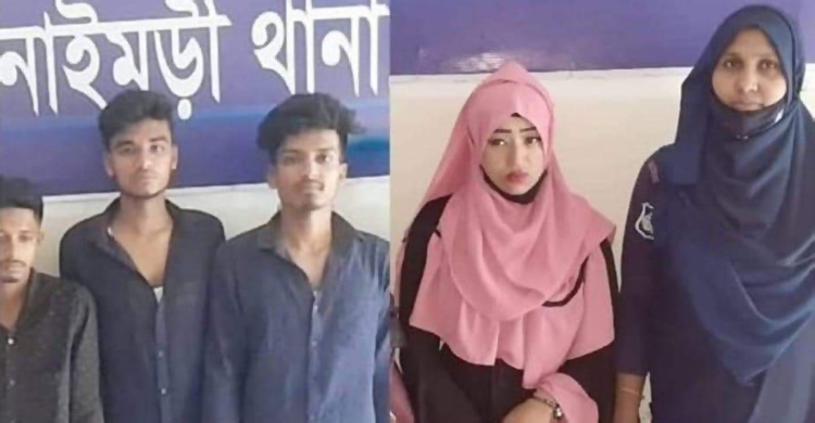 ডেকে নিয়ে যুবককে হত্যাচেষ্টা, প্রেমিকাসহ কারাগারে ৪