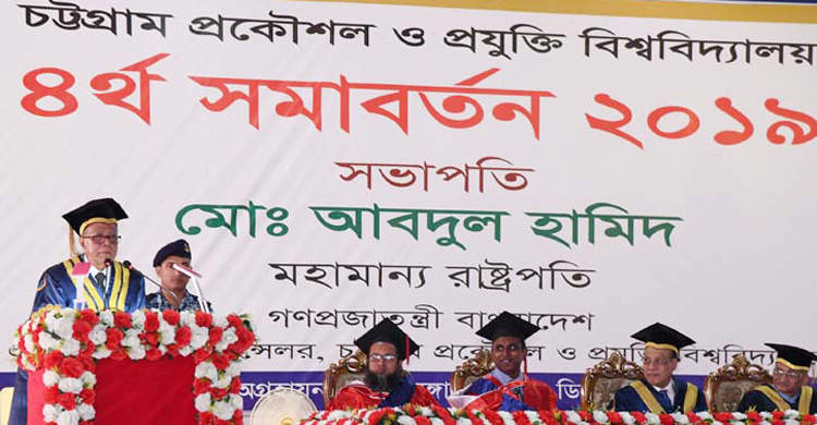 মজুতদারদের ‘মগজধোলাই’ দিতে হবে : রাষ্ট্রপতি