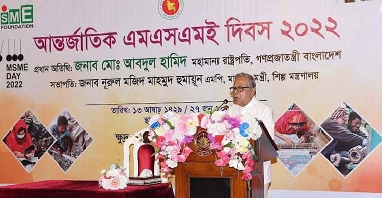 চাকরির একমাত্র বিকল্প শিক্ষিত বেকারদের উদ্যোক্তা হিসেবে গড়ে তোলা