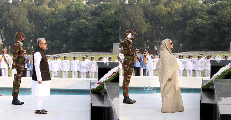 যথাযথ মর্যাদায় সশস্ত্র বাহিনী দিবস উদযাপন