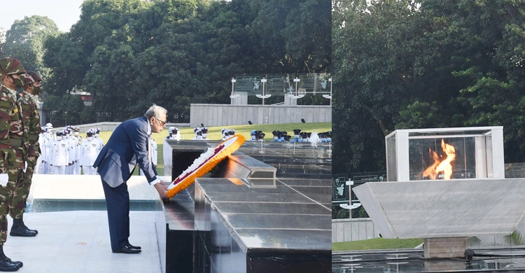 President pays tributes to armed forces martyrs