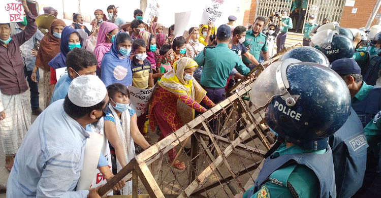 তাজরীনে আহত শ্রমিকদের ‘জবাব চাই’ মিছিলে পুলিশের বাধা