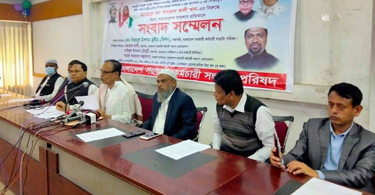 শ্রমিক নেতা আমজাদ আলী খানের মুক্তি দাবি