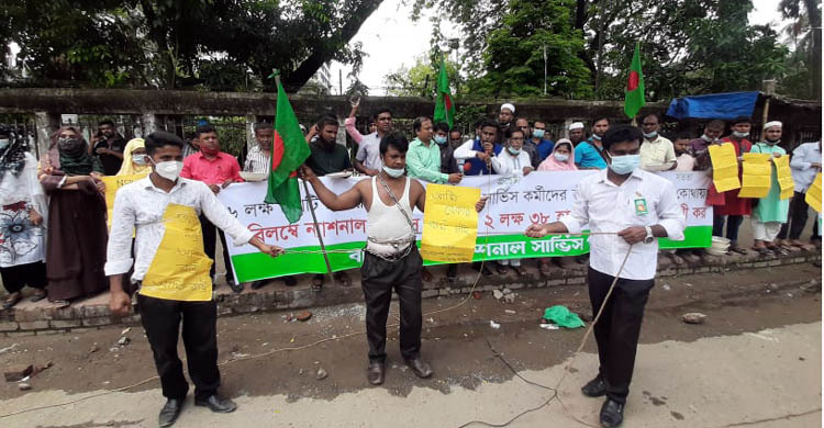 অবিলম্বে ন্যাশনাল সার্ভিস প্রকল্প স্থায়ীকরণের দাবি