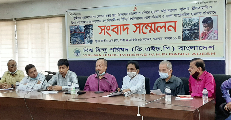 সংখ্যালঘু বিষয়ক মন্ত্রণালয় চায় বিশ্ব হিন্দু পরিষদ