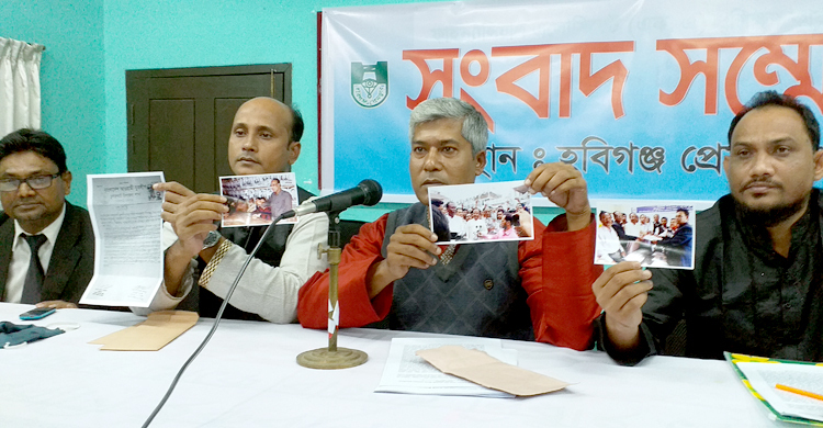 পৌর নির্বাচন : হত্যা মামলার আসামিকে মনোনয়ন না দেয়ার দাবি