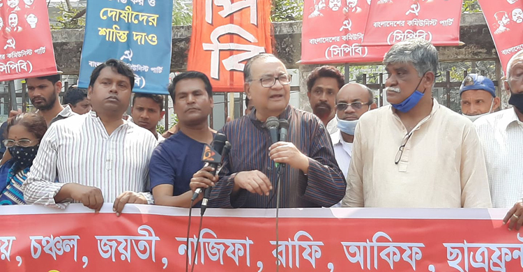 মশাল মিছিল থেকে আটক ছাত্রনেতাদের মুক্তির দাবি