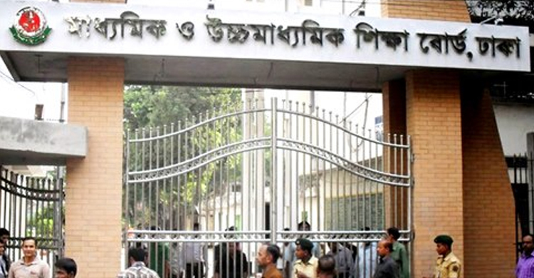 কলেজ টিসির অনলাইন আবেদন সময় বাড়ল