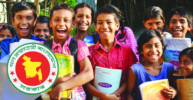 প্রাথমিক শিক্ষার মানোন্নয়নে ৬৪ জেলায় রদবদল