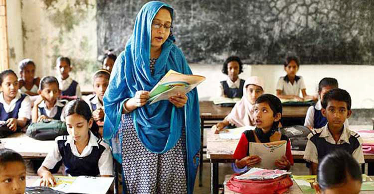 প্রাথমিকে ৩২ হাজার শিক্ষক নিয়োগের বিজ্ঞপ্তি চলতি সপ্তাহে