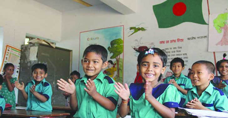 প্রাথমিকের সব শিক্ষার্থীকে পরবর্তী ক্লাসে উন্নীত করার সিদ্ধান্ত