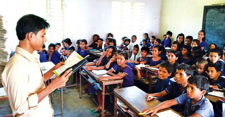 প্রাথমিকের নিয়োগবিধি সংশোধনের দাবিতে স্মারকলিপি