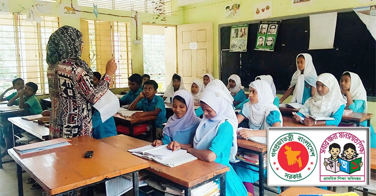 প্রাথমিকের শিক্ষক বদলি শুরু এ মাসেই