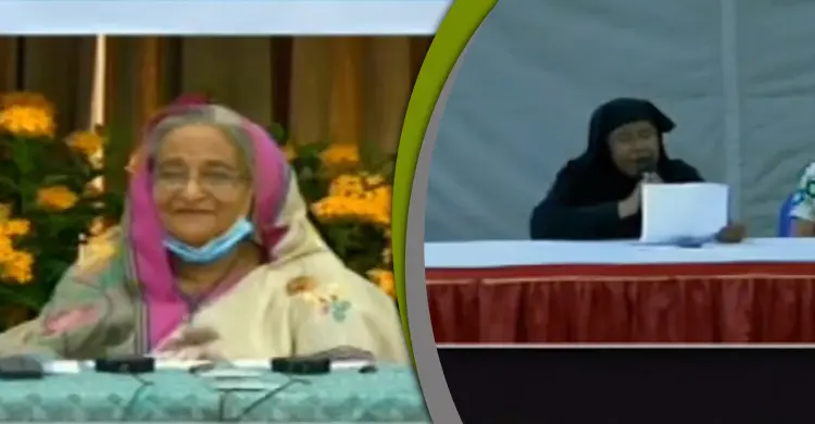 প্রধানমন্ত্রীকে গান শোনালেন বৃদ্ধা