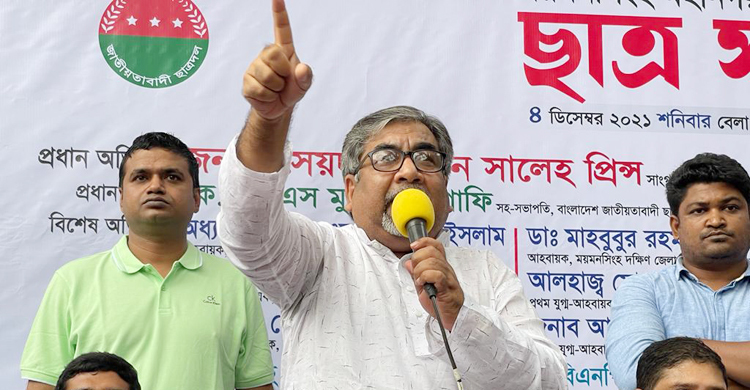 ‘খালেদা জিয়াকে বিদেশে পাঠানো না হলে সরকার পতনের আন্দোলন’
