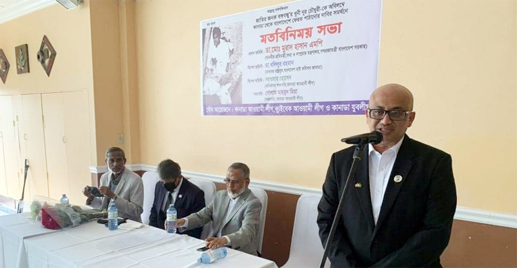 নূর চৌধুরীকে দ্রুত বাংলাদেশে ফেরত পাঠানোর দাবি তথ্য প্রতিমন্ত্রীর