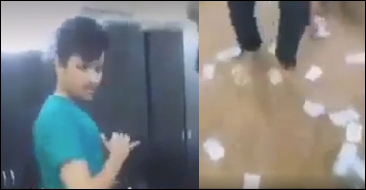 দিনার ছিটিয়ে ‘অশ্লীল নাচ’ করা ৪ বাংলাদেশি গ্রেফতার