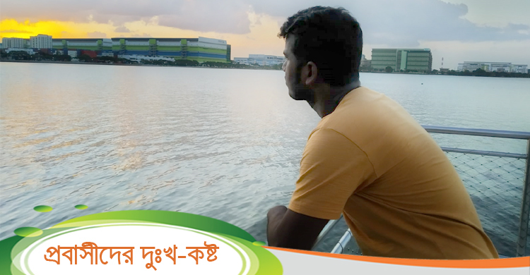 বাবার মৃত্যুতে মা কাঁদেনি, আমি কেঁদেছি