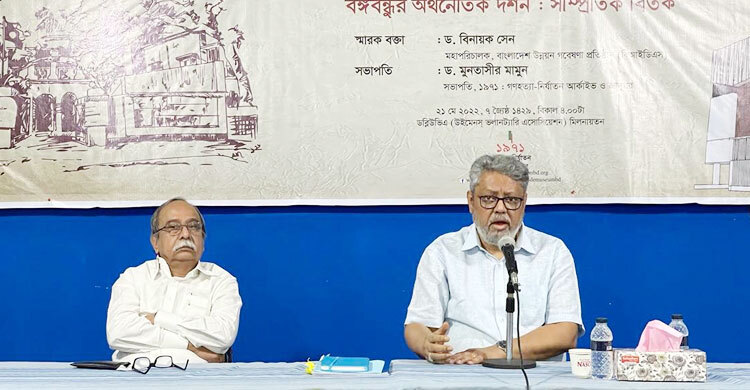 গণহত্যা জাদুঘরের অষ্টম প্রতিষ্ঠাবার্ষিকী পালিত
