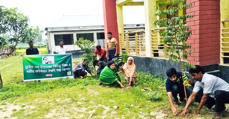 সুখানপুকুরে ঔষধি গাছ রোপণ করল ‘প্রজন্ম’