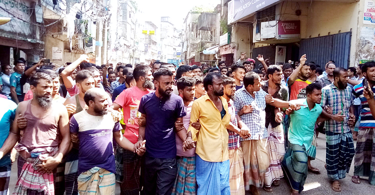ছুরিকাঘাতে আহত শ্রমিকের মৃত্যু, খাতুনগঞ্জে লোড-আনলোড বন্ধ