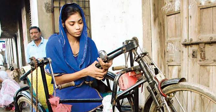 আন্তর্জাতিক প্রতিবন্ধী দিবস আজ