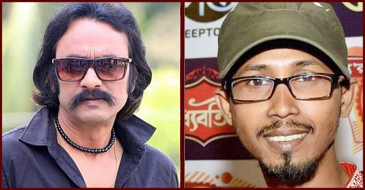 ফের সভাপতি সালাউদ্দিন লাভলু সম্পাদক সাগর