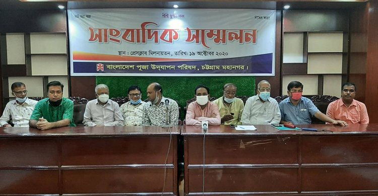 পূজামণ্ডপে স্থায়ী পুলিশ না দেয়ার সিদ্ধান্ত পুনর্বিবেচনার দাবি