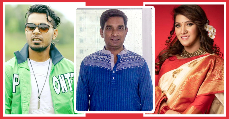 জাহিদ আকবরের কথায় আরফিন রুমী-পূজার গান