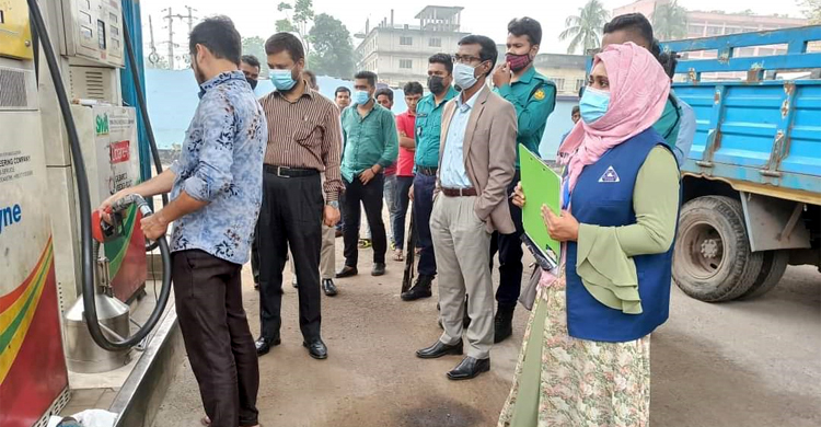 সততা পাম্পে কারচুপি, ৫০ হাজার টাকা জরিমানা