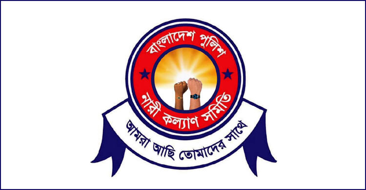 গাজীপুরে ‘পুনাক ভবন’ উদ্বোধন