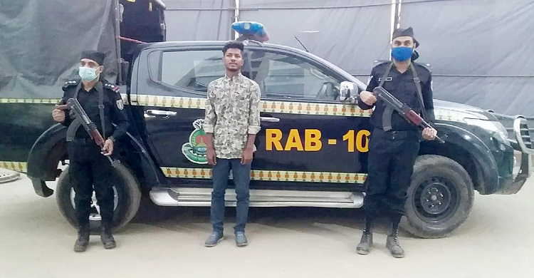 সাংবাদিক পরিচয়ে চাঁদাবাজি করতে গিয়ে যুবক আটক