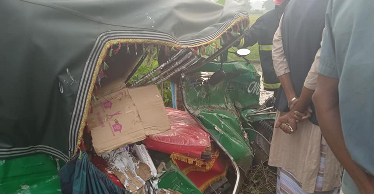 ট্রাক-অটোরিকশা সংঘর্ষে প্রাণ গেল যুবকের